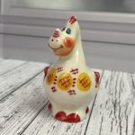 Изображение — drakonchik solnce