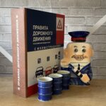 Изображение — gaishnik s 3 ryumkami (2)