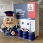 Изображение — gaishnik s 3 ryumkami (3)