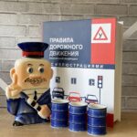 Изображение — gaishnik s 3 ryumkami (5)